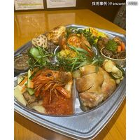 中央化学 オードブル容器 DX オードブル E小判 440 身 8771 1ケース(200個(20個×（直送品）