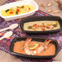 中央化学 弁当容器 BCT コバコ 21-12 BK 身 8573 1袋(50個)（直送品）