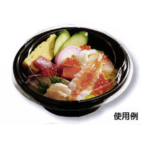 中央化学 どんぶり容器 SD 咲き丼 M17 BK 身 921767 1袋(50個)（直送品）