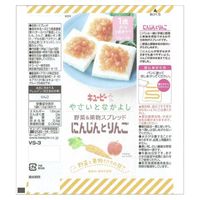 【1歳頃から】キユーピー やさいとなかよし スプレッドにんじんとりんご　1セット（6個）幼児食