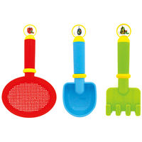 尾上萬 はらぺこあおむし お砂場あそびセット 22209 1個