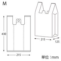 【レジ袋】シモジマ 再生原料 ハンドハイパー レジ袋 M（20号相当） 乳白 1袋（100枚入）