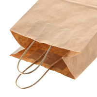 シモジマ Dカップバッグ 2個用 未晒 003271010 1セット(100枚)