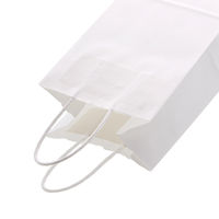 シモジマ Dカップバッグ 1個用 白 003271001 1セット(200枚)