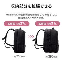 ビジネスバッグ リュック 大容量 気室拡張機能 27L 撥水加工 15.6インチノートPC ブラック BM-BPEPBK エレコム 1個（直送品）