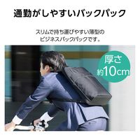 ビジネスバッグ リュック 12L 薄型 撥水加工 15.6インチノートPC 収納可 ブラック BM-BPTHBK エレコム 1個（直送品）