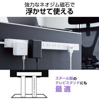 エレコム 電源タップ/2ピン式/10口/2m/磁石付/脚パーツ付/ホワイト ECT-2620WH 1個（直送品）