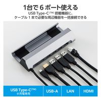ドッキングステーション タイプC ハブ 6in1 スタンド型 HDMI LAN USBハブ DST-W04 エレコム 1個