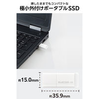 SSD 外付け 1TB 超小型 USB3.2(Gen2) 高速 ホワイト ESD-EXS1000GWH エレコム 1個（直送品）