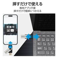 USBメモリ/USB3.2(Gen1)/Type-C/Type-Aコネクタ付/キャップ式/32GB/ブラック MF-TPC3032GBK（直送品）