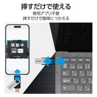 USBメモリ 256GB USB3.2 【Type-C/USB A 両対応】 ブラック MF-TPC3256GBK エレコム 1個（直送品）