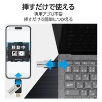 USBメモリ/USB3.2(Gen1)/Type-C/Type-Aコネクタ付/キャップ式/128GB/ブラック MF-TPC3128GBK（直送品）