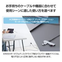 タイプC延長ケーブル 1m PD 60W USB3.2(Gen1) ブラック MPA-ECECC10BK エレコム 1個（直送品）