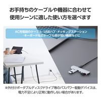 タイプC延長ケーブル 0.5m PD 60W USB3.2(Gen1) ブラック MPA-ECECC05BK エレコム 1個
