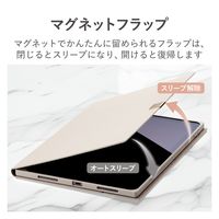 iPad Air (M2) 11インチ/第5世代 ケース Apple Pencil収納 TB-A23MWVJMGB エレコム 1個