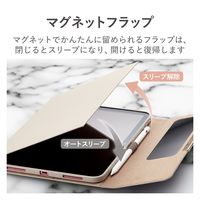 iPad 第10世代(2022)10.9インチ ケース Apple Pencil収納 TB-A23RWVJM2GB エレコム 1個