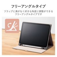 iPad 第10世代(2022) 10.9インチ ケース Apple Pencil収納 TB-A23RWVJMGY エレコム 1個