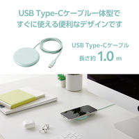 エレコム Qi規格対応ワイヤレス充電器/5W/卓上/ケーブル一体/1m/グリーン W-QA25GN 1個