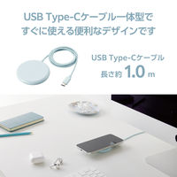 ワイヤレス充電器 Qi認証 5W 卓上 滑り止めパッド ケーブル一体 おくだけ充電 ブルー W-QA25BU エレコム 1個（直送品）