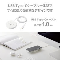 ワイヤレス充電器 Qi認証 5W 卓上 滑り止めパッド ケーブル一体 おくだけ充電 しろちゃん W-QA25WF エレコム 1個