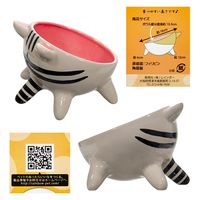 レインボー 足つき 猫のフードボウル トラネコ 296576 1個（直送品）