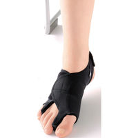 三進興産 ソルボ外反・内反パワーアーチサポーター固定右L dp00025 1個（直送品）