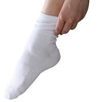 三進興産 ソルボ タテアーチフィット ベージュ M dp00082 1個（直送品）