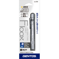 ジェントス フルークス 高演色ペン型ライト LU-290 1台