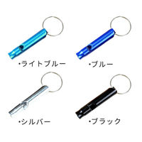 【10個セット】アルミホイッスル ESW01 (レッド)リング付 8色カラー 防災グッズ 遭難 避難 笛 女性 防犯ブザー 緊急用（直送品）