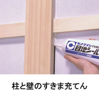 セメダイン すき間・きれつ用充てん材 目地シール ホワイト 333ml SY-026 1本