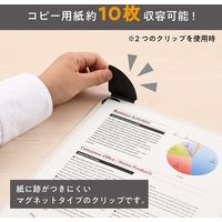 ナカバヤシ マグネットクリップボード カドップ A4 フルブラック QB-KA4-D 1セット(1個×2)