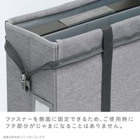 ソニック フタ付きキャビネットバッグ A4 ノートPC対応 ユートリム ネイビー UT-1091-K 1個