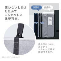 ソニック キャビネットバッグ 12cm幅 A4ファイル対応 ユートリム ネイビー UT-2035-K 1個