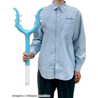 池田工業社 ソフトさすまた ハチワレ ちいかわ 浮き輪 1個