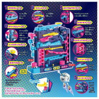 タカラトミー アスレチックランドゲーム レベルアップ 1個