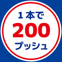蚊がいなくなるスプレー 200回 ローズの香り 12時間持続 蚊取り 駆除 殺虫剤 ワンプッシュ 1本 KINCHO キンチョー