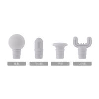 アイリスオーヤマ ビューティーケアガン コンパクト 小型 ハンディマッサージャー ボディーケア FRT-M01-A 1台