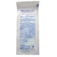 サイキョウ・ファーマ 眼用ジェルシート 1箱（10枚入）