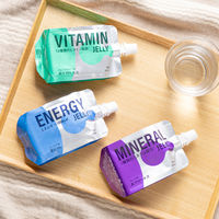 【LOHACO・アスクル限定】MINERAL JELLY グレープ味 180g 48個 マルチミネラル ゼリー オリジナル