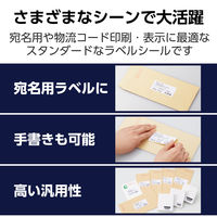 エレコム ラベルシール 表示･宛名ラベル プリンタ兼用 マット紙 A4 12面 1袋 (100シート) 白 EDT-ECNL12AZP
