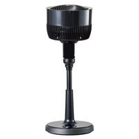 アピックスインターナショナル サーキュレーションファン ブラック AFC-960R 1台