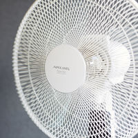 アピックスインターナショナル ACフロアー扇風機ホワイト AFL-255R 1台