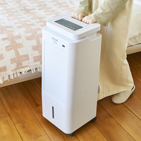 アピックスインターナショナル ホット&クールMoist2 ホワイト AHC-990R 1台