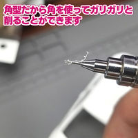 アイガーツール 極ぼそッ!沼ヤスリ 角型0.5mm #600 EDS-600 1本