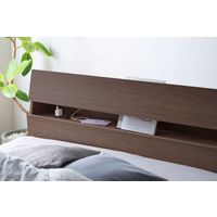 アイリスオーヤマ 収納ベッド ウォールナット セミダブル STBS-SD 1台（直送品）