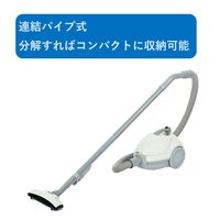 YAMAZEN 紙パック式クリーナー 隙間ノズル付 集塵容量1.4L ZKC-300(W) 1台