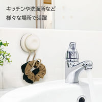 田窪工業所 強力吸盤 フック 取付簡単 Mochi NQF-S 1個