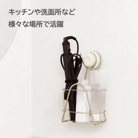 田窪工業所 強力吸盤 ラップホルダー 取付簡単 Mochi NQR-2 1個