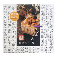 イシガキ 民芸 コンロ 15cm あみ付 2870 1個