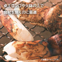 イシガキ 金網 クローム 15cm 19 1セット(3枚)